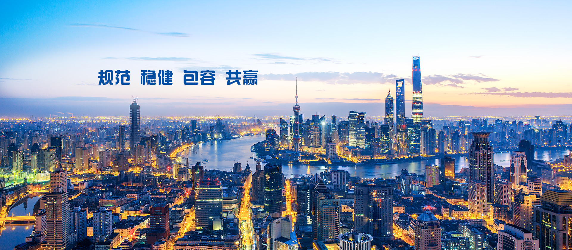 奥格斯堡星空体育