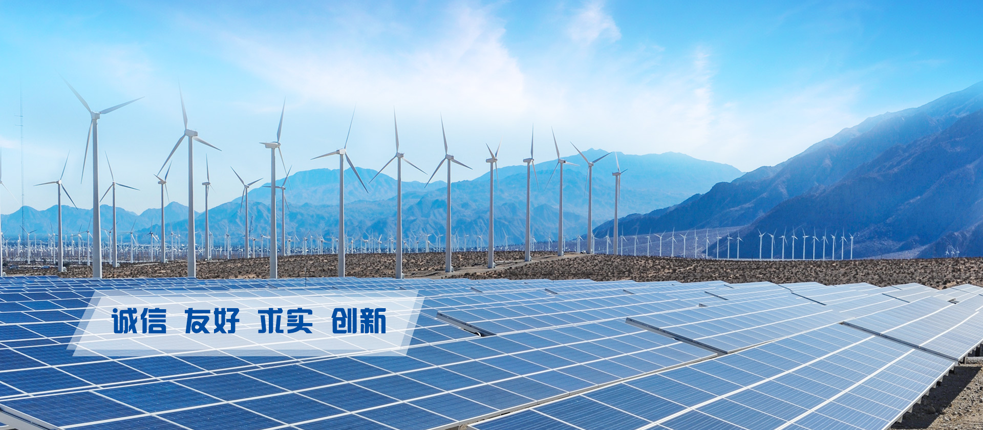 星空奥格斯堡足球俱乐部